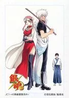 Gintama (Kagura, Gintoki, Shinpachi)