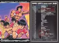 L-002 : Card list 2