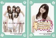 °C-ute/鈴木愛理/附襯紙/"全世界一HAPPY女孩>宣傳卡片特典PRCARD