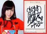 SPC17 : Mina Oba / with handwritten signature Jersey Card (/ 50) / SKE48 Trading Collection part5 Campaign Winner