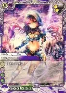 5-116[U]：電光石火の騎士