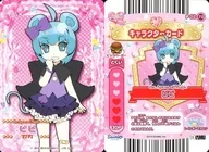 P02-72：The Apron of Magic/ビビ