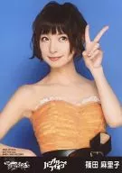 Mariko Shinoda / Upper Body / Left Hand Piece / CD "Hungry Lion" Whole Ver