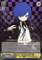PQ/SE21-02[R]：“月高組”P3主人公