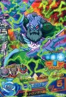 HJ6-36[スーパーレア]：Dr.ライチー