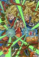 HJ6-CP1 [CP] : Sun Wukong
