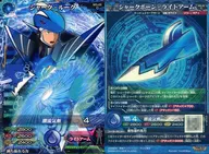 M3-05[C]：シャーク・ルーク