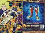 M3-08[C]:Leo Gilbert(三瓶由布子金烫金带签名)