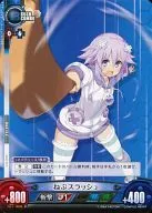 Vol.1/B049[C]：ねぷスラッシュ