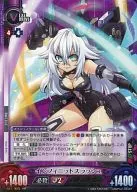 Vol. 1/B072 [HR] : Infinite Slash