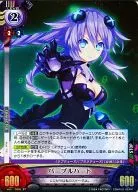 Vol. 1/C002 [ST] : Purple Heart (HR Specification)