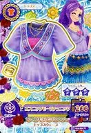14 04-29[ノーマル]：エスニックモーヴチュニック/神崎美月