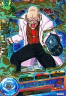 JPB-38[P]：Dr.コーチン(箔押し)