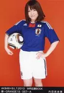 Mayumi Uchida / AKB48 × B.L. T. 2010 World Cup support BOOK Ran -ORANGE19/067-A