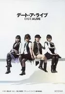 sweet ARMS/野水伊織・富樫美鈴・佐土原かおり・味里/CD「デート・ア・ライブ」ゲーマーズ特典
