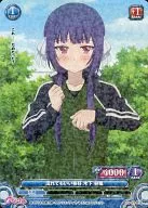 01-014[C]：濡れてもいい格好 木下 林檎(プリズム)