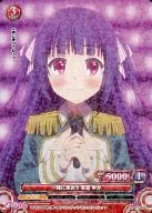 01-057 [C] : Let's sing together Yuka Kusakabe (Prism)