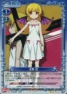 04-012[UC]:(holo)忍野忍