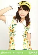 Ami Nojo / Golf Wear / Upper body / "2014. August-II" venue only Official photo