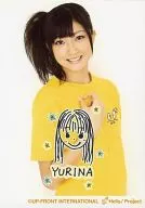 Berryz Kobo / Yurina Kumai / upper body / T-shirt yellow / right hand breast / illustration / smile / background white / official Official photo