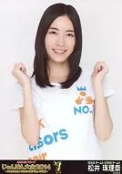 松井珠理奈/"猜拳大赛2014～用拳头取胜！1/300个人出道争夺战"会场限定生写真