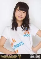 Yokoshima 亜衿 / "Janken Taikai 2014 ~ Ken de Katsutake! 1/300 Solo Debut Contest" Venue Only Official photo