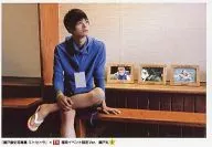 濑户康史/"濑户康史写真集ETSETRA"福冈活动限定Ver.濑户丸3