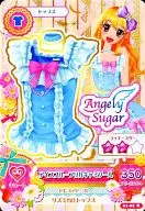 01-02 [Rare] : Ice Blue Frill Camisole / Hoshimiya Strawberry