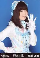 島崎遙香/AKBS-10107/8·上半身·左手Pa/CD"初戀之鑰匙"一式發售Ver