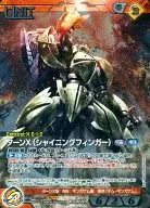 04B/U BN064R [R] : (Cold Foil Processing) Turn X (Shining Finger)