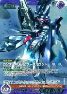 03B/U VT030R [R] : (Cold Foil Processing) Gundam AGE-2 Dark Hound