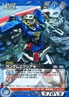 B2B/U BL155C[C]：ガンダムエクシア