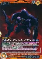 B2B/U BN122R [R] : (Cold Foil Processing) Gundam Ashtaron HermitClub