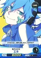 KP10-033[R]：[コード保証無し]エネ