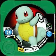 03-19 Super : Squirtle