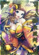 Toyotomi 069 [SSR] : Kitano Mandokoro