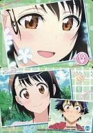 30:Best scene Card-06