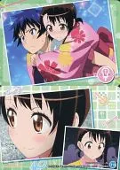 70:Best scene Card-46