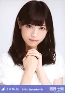 西野七瀬/真夏の全国ツアー2014 衣装 ver.2・バストアップ/「2014.September-IV」会場限定生写真
