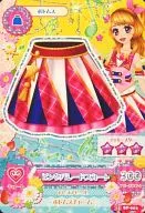 15 sp 003 : Pink Parade Skirt / Ozora Akari