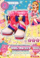 15 SP-004 : Pink Parade Short Boots / Akari Ozora