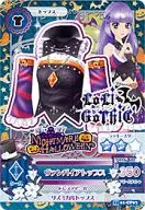 15 01-CP07 [Campaign Rare] : Vampire Top / Hikami Sumire Matsubara