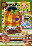 15 01-CP11[促销稀有]:Jack-O-Lante裙子/新条无