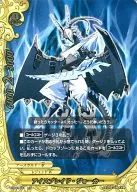 BT04/0031 [Rare] : Ice Braid Joker