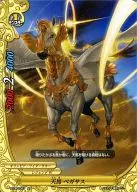 BT04/0087[普通]:天马Pegasus