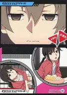 56 : STORY Card-35 Hibiya