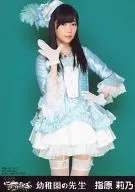 Rino Sashihara / AKBS-12 / 10111 / Above the Knee / Right hand Par / CD "Kindergarten Teacher" General Sale Ver