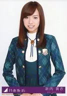Mai Shinuchi / Kneecaps / CDs "How many times is the blue sky?" Type-B enclosed privilege