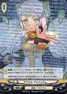 B5-078[C]：(パラレル)アクセル・アルゴリズム