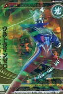 U2 016 [Starrea] : Ultraman 0